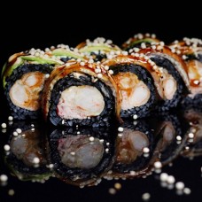 Осіма Осіма